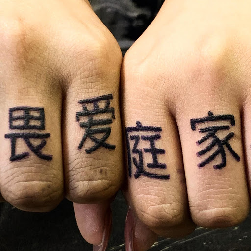 Tattoo Shop «The Copper Wolf», reviews and photos, 6140 Capitol Blvd SE c, Tumwater, WA 98501, USA