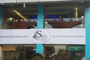 Sara Sea food Aljubiha الجبيهة image