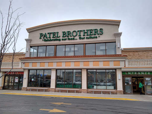 Grocery Store «Patel Brothers», reviews and photos, 830 W Golf Rd, Schaumburg, IL 60194, USA