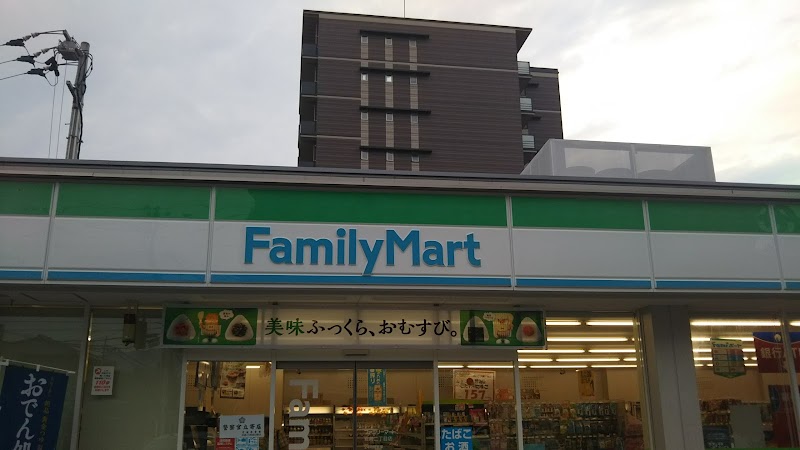 ファミリーマート 岩崎二丁目店
