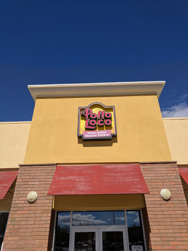 Mexican Restaurant «El Pollo Loco», reviews and photos, 949 North Dobson Road, Mesa, AZ 85201, USA