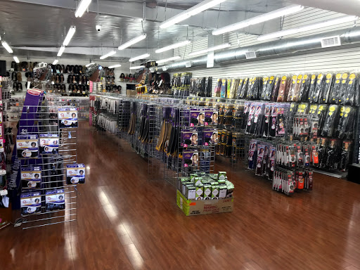 Beauty Supply Store «PCH Beauty Supply», reviews and photos, 1014 Pacific Coast Hwy, Long Beach, CA 90806, USA