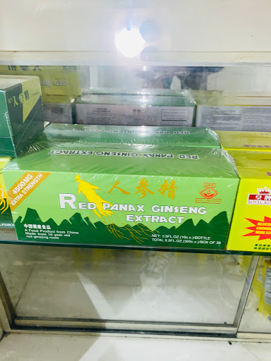 Health Food Store «New Life Health Foods», reviews and photos, 3141 W Roosevelt Rd, Chicago, IL 60612, USA