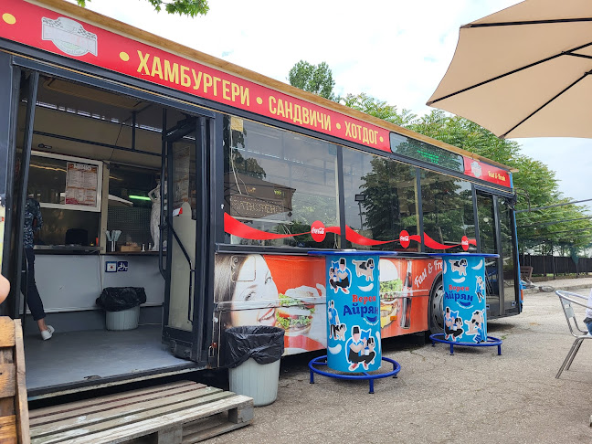 Opinii despre Бургер ПитСтоп în Димитровград - Ресторант