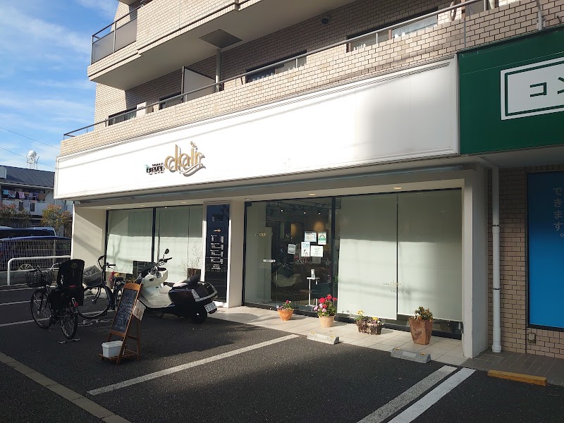 hairsalon de Forever（フォーエバー） clair店