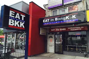 EAT BKK Thai Kitchen (Sheppard) image