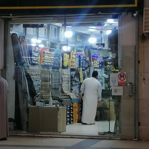 شمال الصاعقه للخياطه العسكريه 