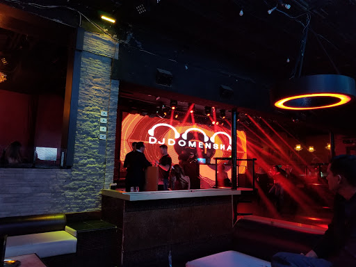 Night Club «Aura Kansas City Nightclub», reviews and photos, 3832 Main St, Kansas City, MO 64111, USA