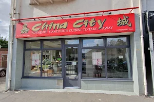 China City Chelmsford image
