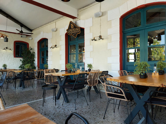 Αριθμός τηλεφώνου Καρβουνιάρης