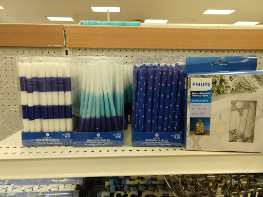 Department Store «Target», reviews and photos, 6100 Shingle Creek Pkwy, Brooklyn Center, MN 55430, USA