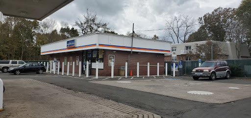 Gas Station «Cumberland Farms», reviews and photos, 1087 Old Colony Rd, Meriden, CT 06450, USA