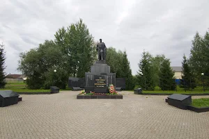 Memorial to soldiers image