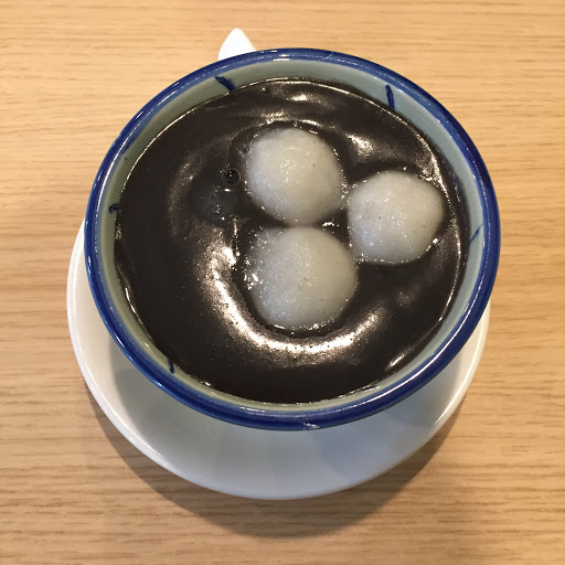 Dessert Shop «UC Dessert», reviews and photos, 388 Ninth St #159, Oakland, CA 94607, USA