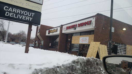 Cell Phone Store «MetroPCS Authorized Dealer», reviews and photos, 5810 Xerxes Ave N, Brooklyn Center, MN 55430, USA