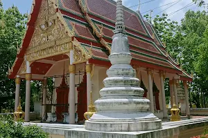 Wat Plub Bang Kacha image