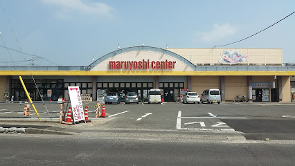 マルヨシセンター 川東店