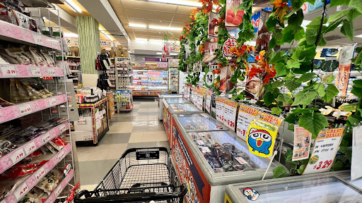 Shopping Mall «Weller Court», reviews and photos, 123 Astronaut E S Onizuka St, Los Angeles, CA 90012, USA