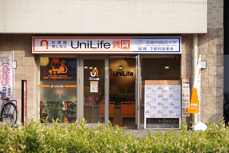 UniLife京都西院店