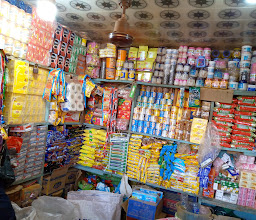 ABDUL BIBIYA PROVISION photo