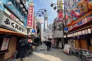 Shinsekai Market image