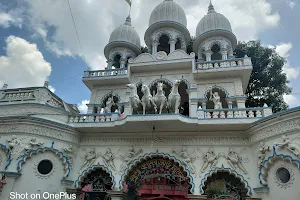 Sri Sri Baladeb Jew Temple image