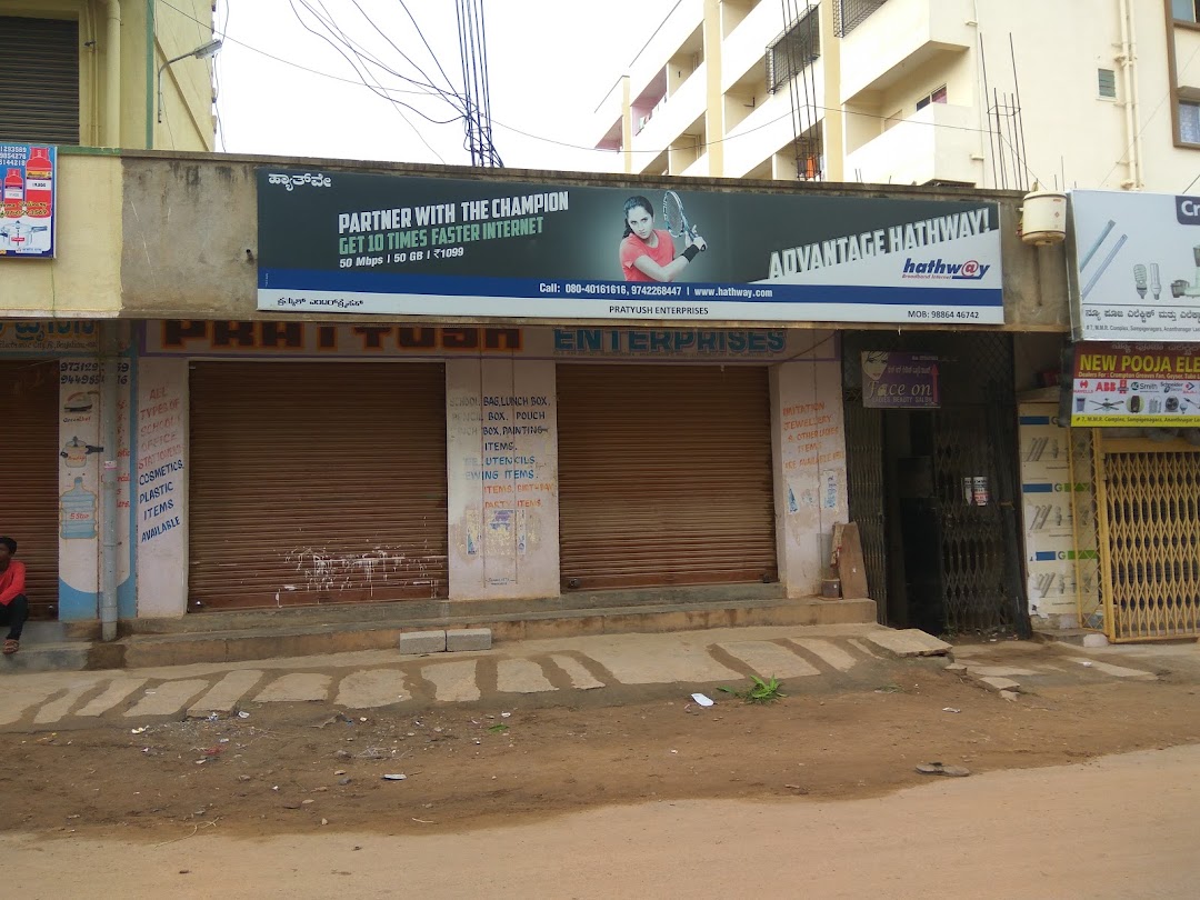 Prathyush