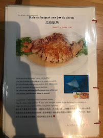 Produits de la mer du Restaurant chinois Mer de Chine à Paris - n°7