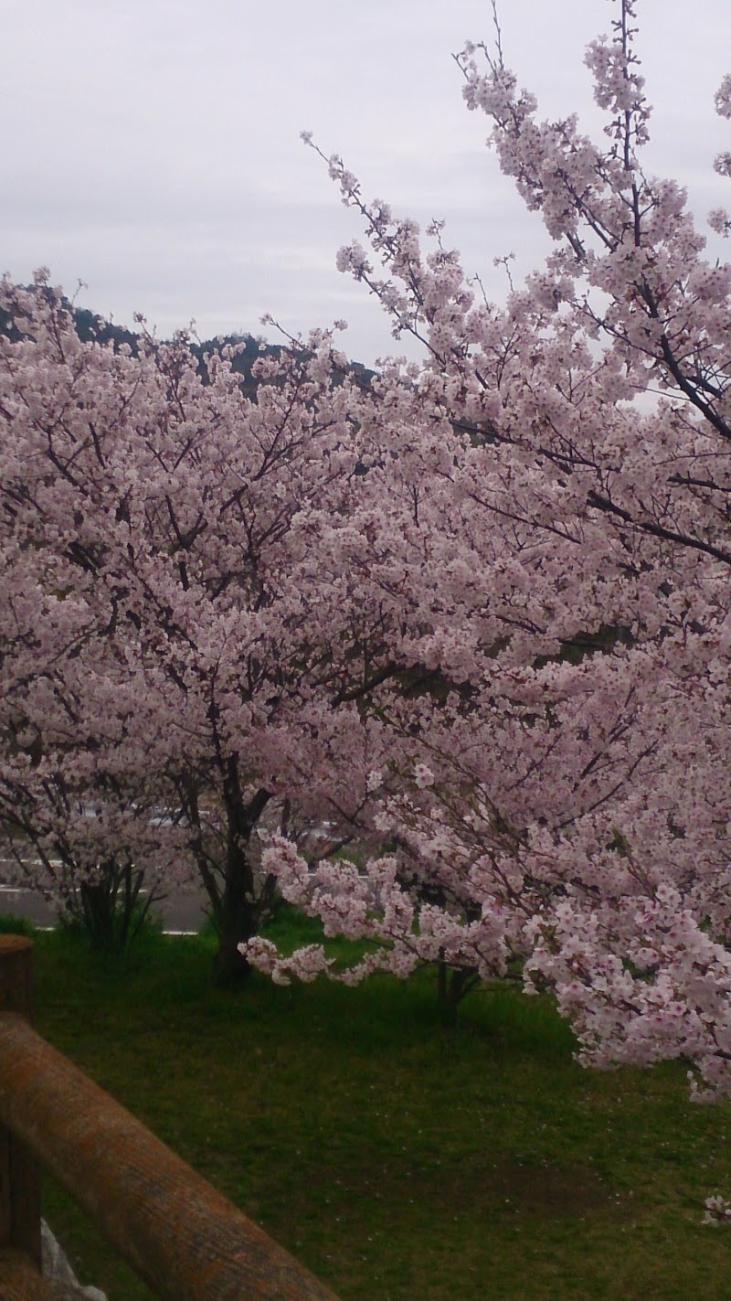 御山公園