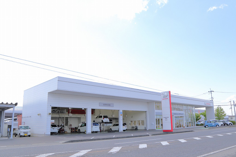 Honda Cars 岩手南 奥州南店