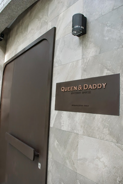 Queen & Daddy 珠寶會館
