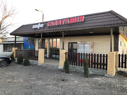 Кафе»Салатавия» - P216, 31, Elista, Republic of Kalmykia, Russia, 358014