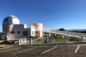 Observatório Astronômico Domingos Forlin - ODF image