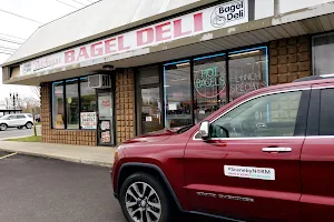 Patchogue Bagel Deli image