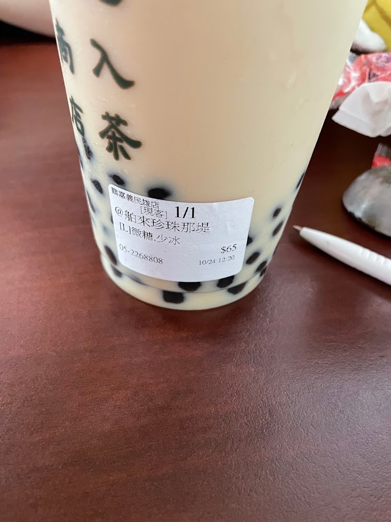 鶴茶樓- 鶴頂紅茶商店(嘉義民雄店) 的照片