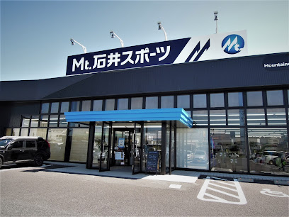 石井スポーツ 松本店