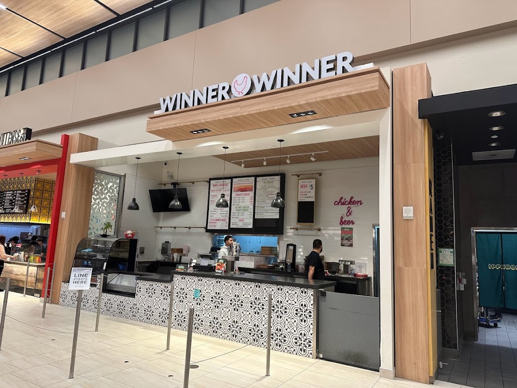 Winner Winner Chicken 94403