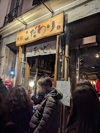 Les plus récentes photos du Restaurant de nouilles (ramen) Kodawari Ramen (Yokochō) à Paris - n°18