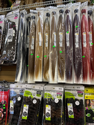 Cosmetics Store «Golden Beauty Supply», reviews and photos, 3824 Harrison Rd, Montgomery, AL 36109, USA