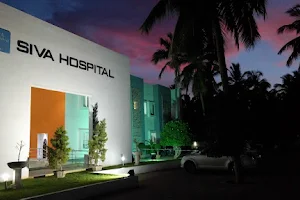 Siva Hospital image