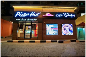 Pizza Hut, Mangaf image