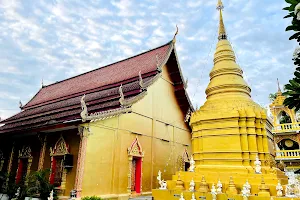 Wat Pa Sang Ngam image