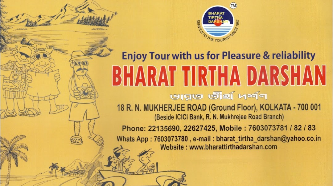 Bharat Tirtha Darshan