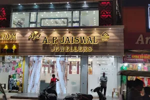 A.P. Jaiswal Jewellers - Jewellers In Rohini Delhi image