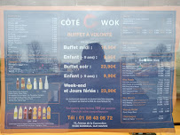 Les plus récentes photos du Restaurant de type buffet Côté Wok à Bonneuil-sur-Marne - n°1