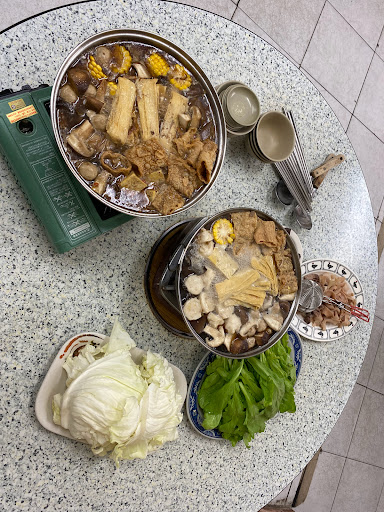 帝王世家紅面薑母鴨