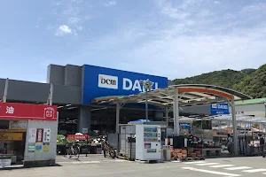 DMC Uwajima Kita image