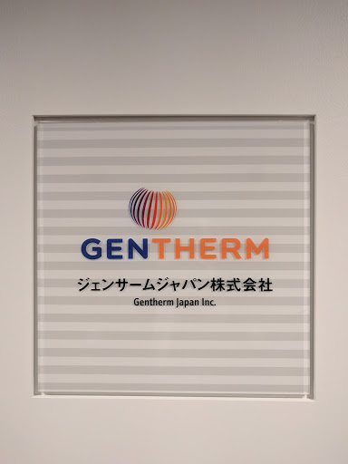 Gentherm