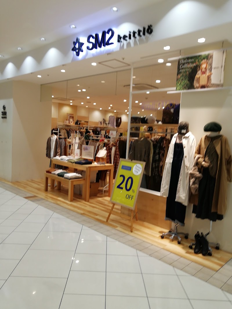 SM2 keittio 岐阜マーサ21店
