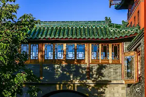 Feng Ju Palace image